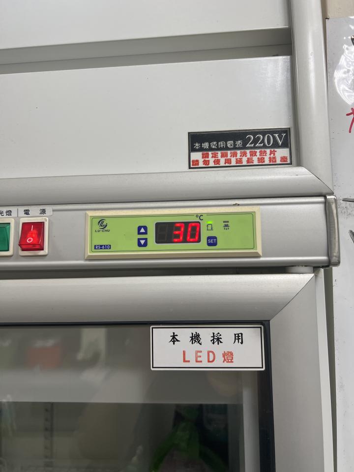 冰箱維修案件圖片