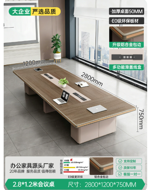 家具組裝案件圖片