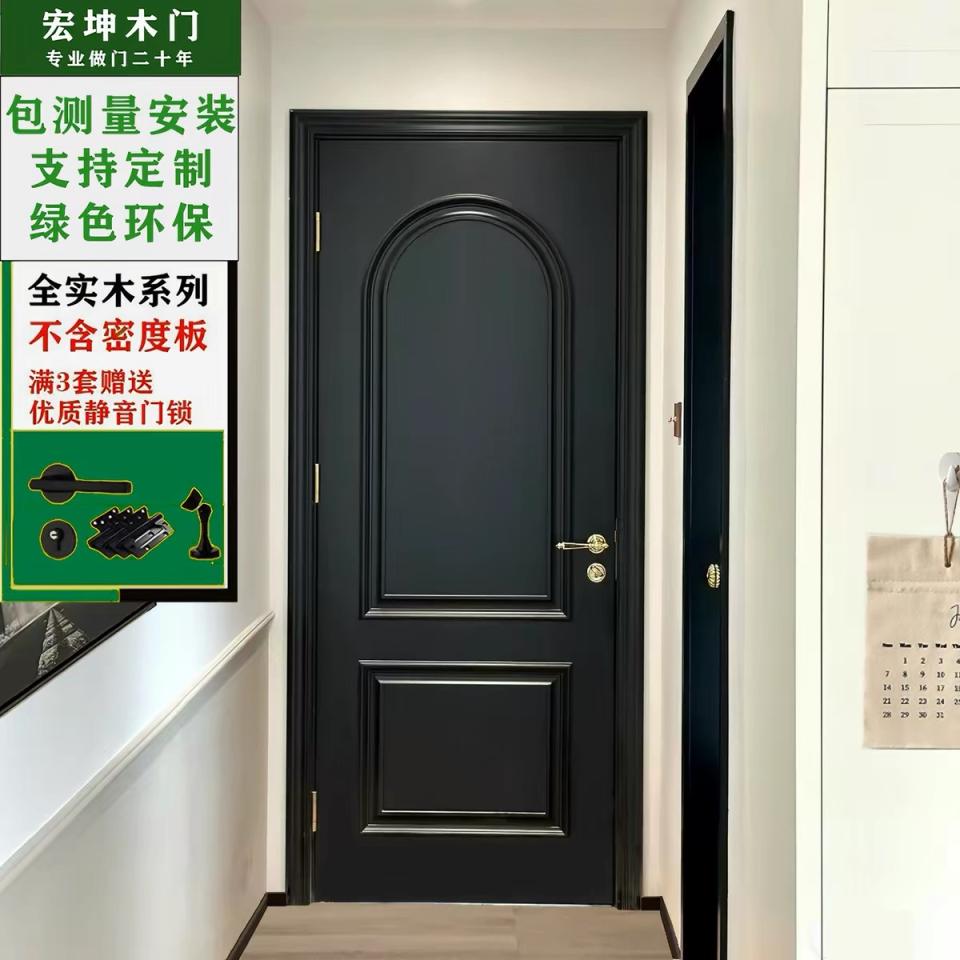 大門案件圖片