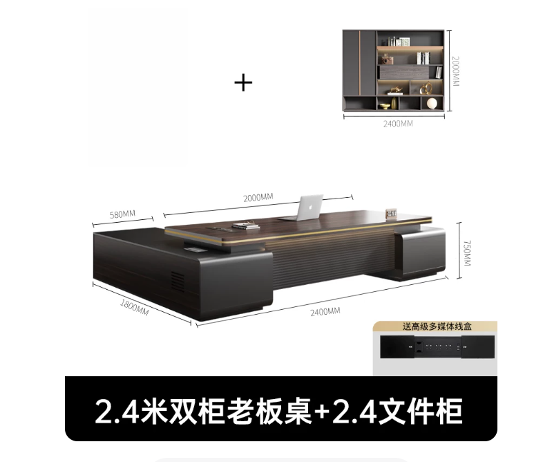 家具組裝案件圖片