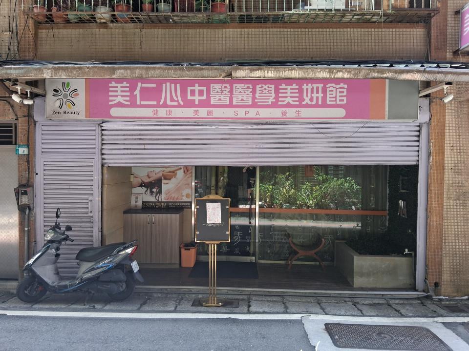 鐵捲門維修案件圖片