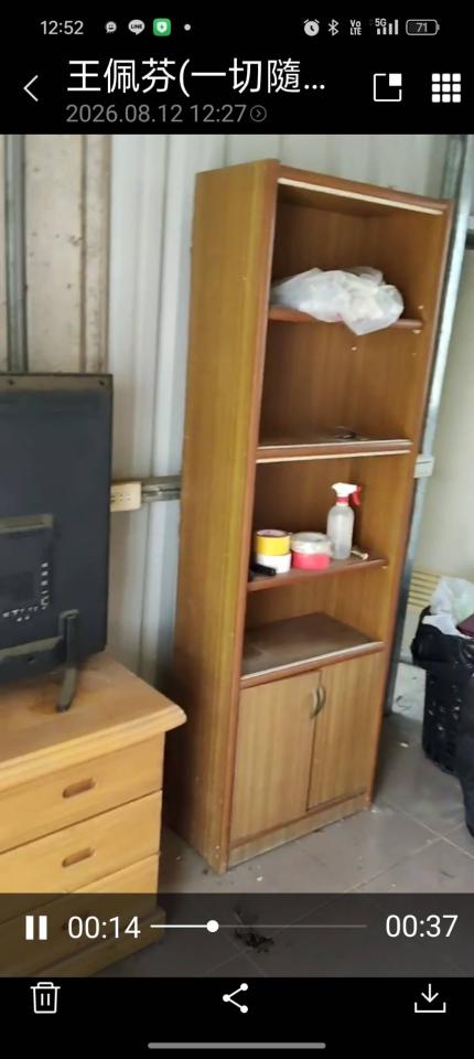 大型垃圾回收案件圖片