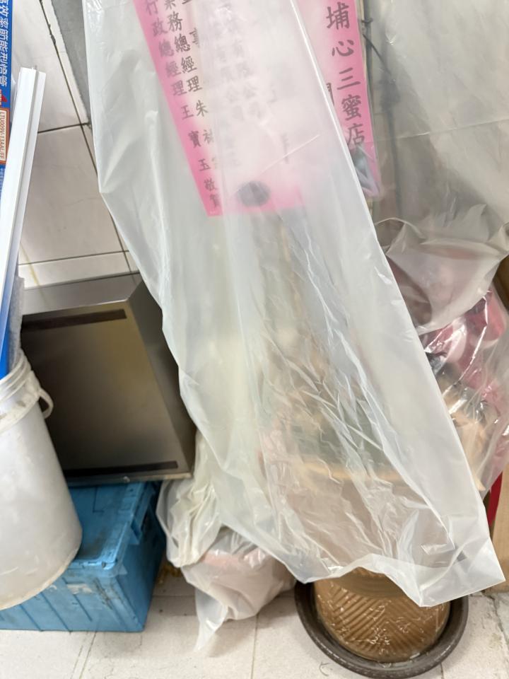 代收垃圾案件圖片