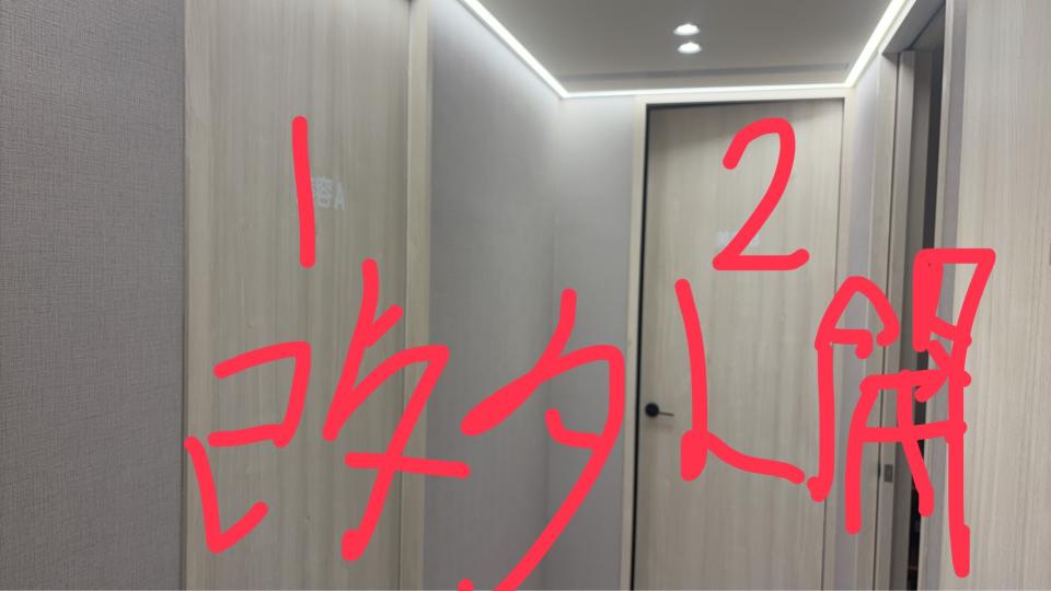 木工施工案件圖片
