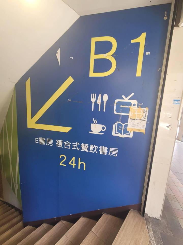 大圖輸出案件圖片