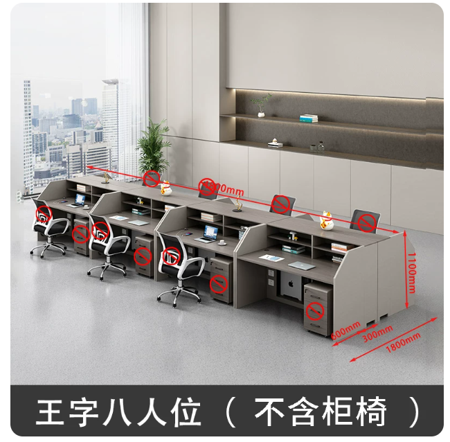 家具組裝案件圖片