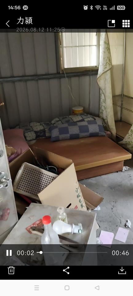 大型垃圾回收案件圖片