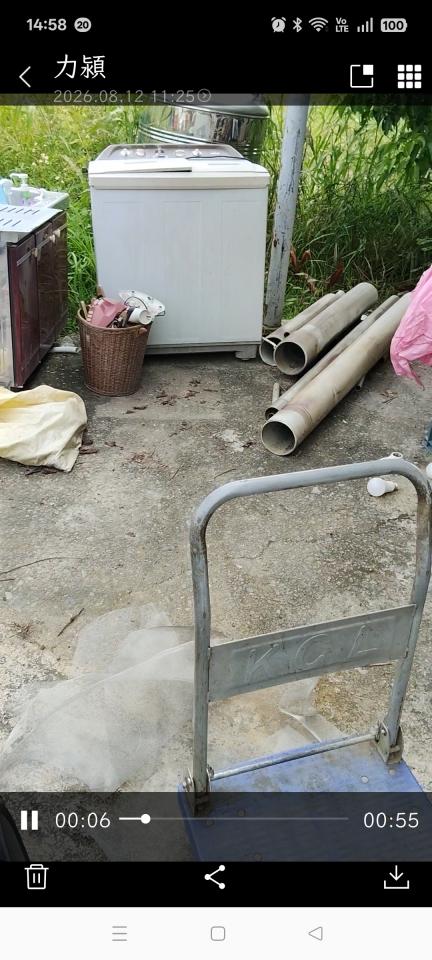 大型垃圾回收案件圖片
