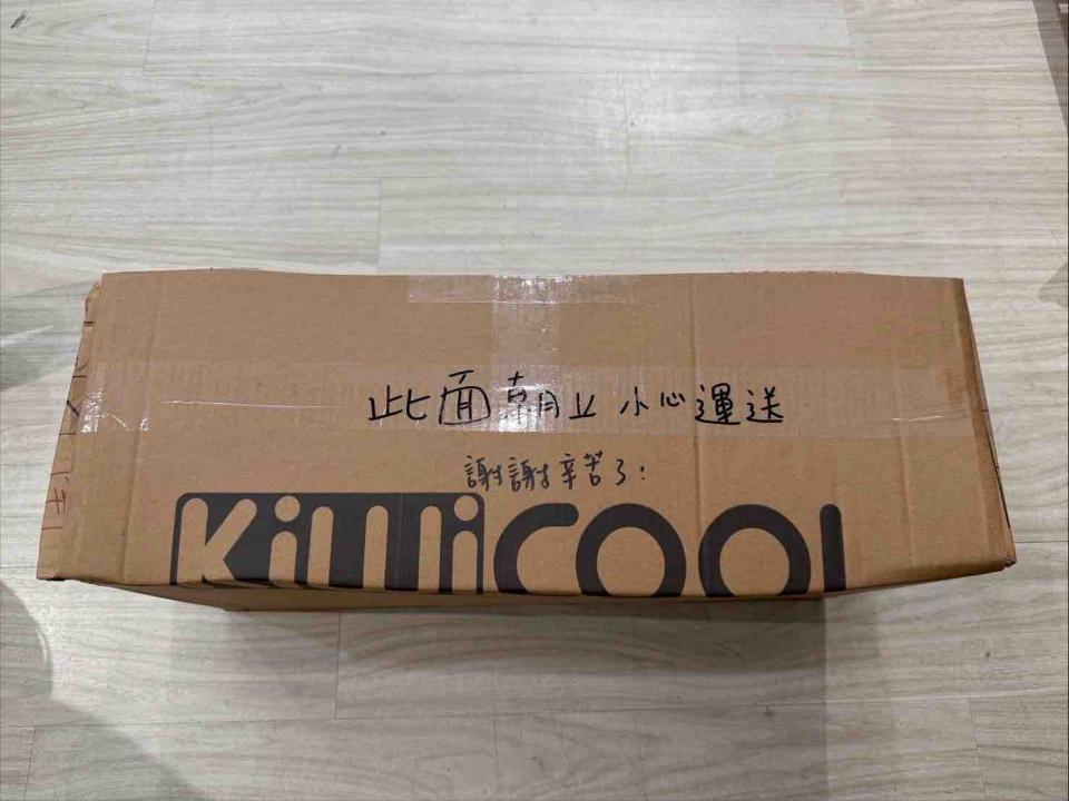 跑腿外送案件圖片