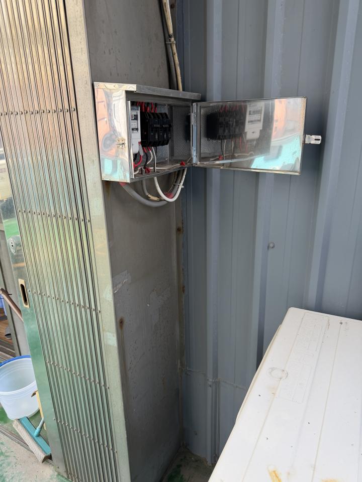 水電行案件圖片
