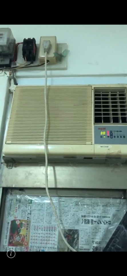 冷氣維修保養案件圖片