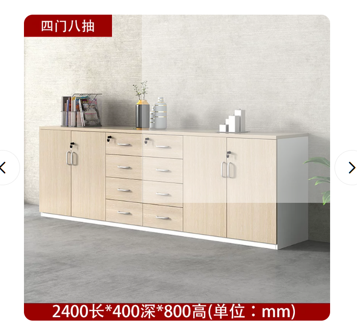 家具組裝案件圖片