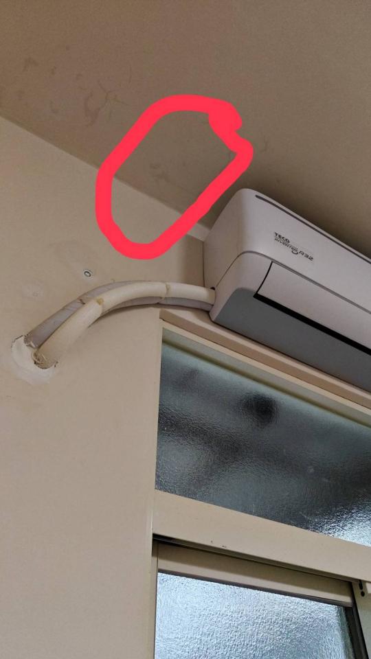 抓漏案件圖片