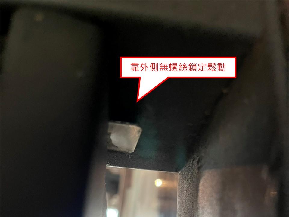 門片維修案件圖片