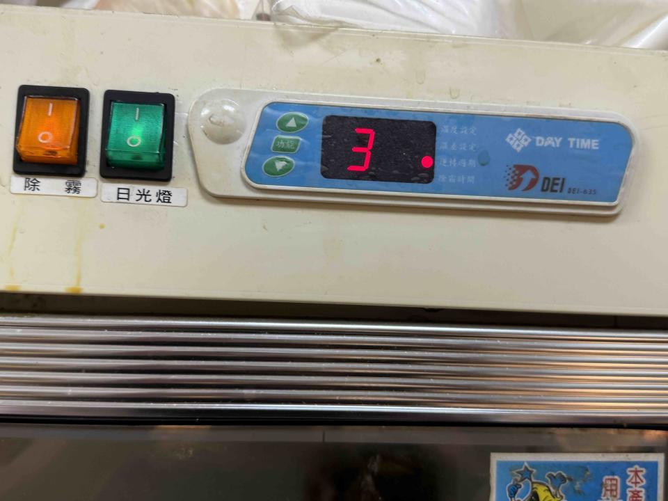 冰箱維修案件圖片