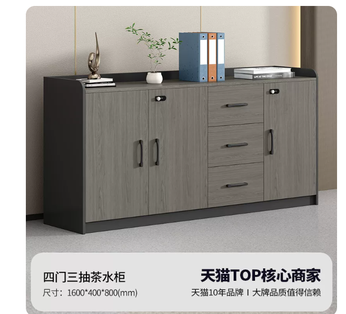 家具組裝案件圖片
