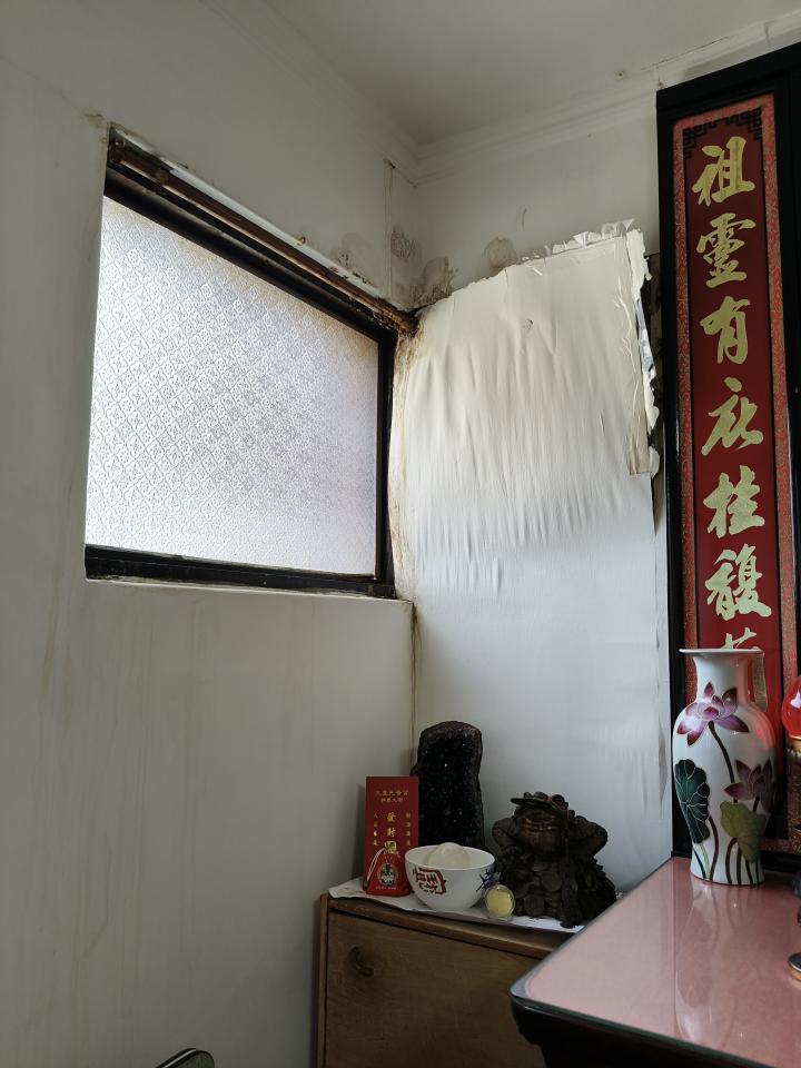 抓漏案件圖片