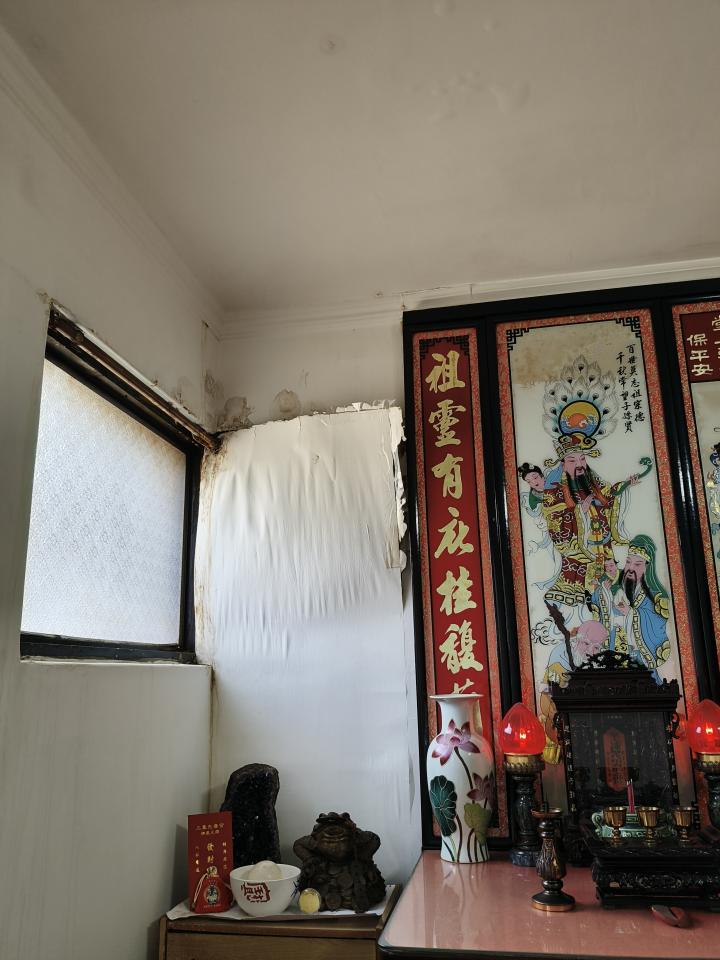 抓漏案件圖片
