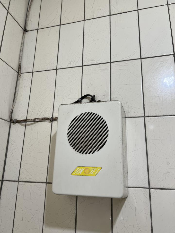 浴室抽風機安裝案件圖片