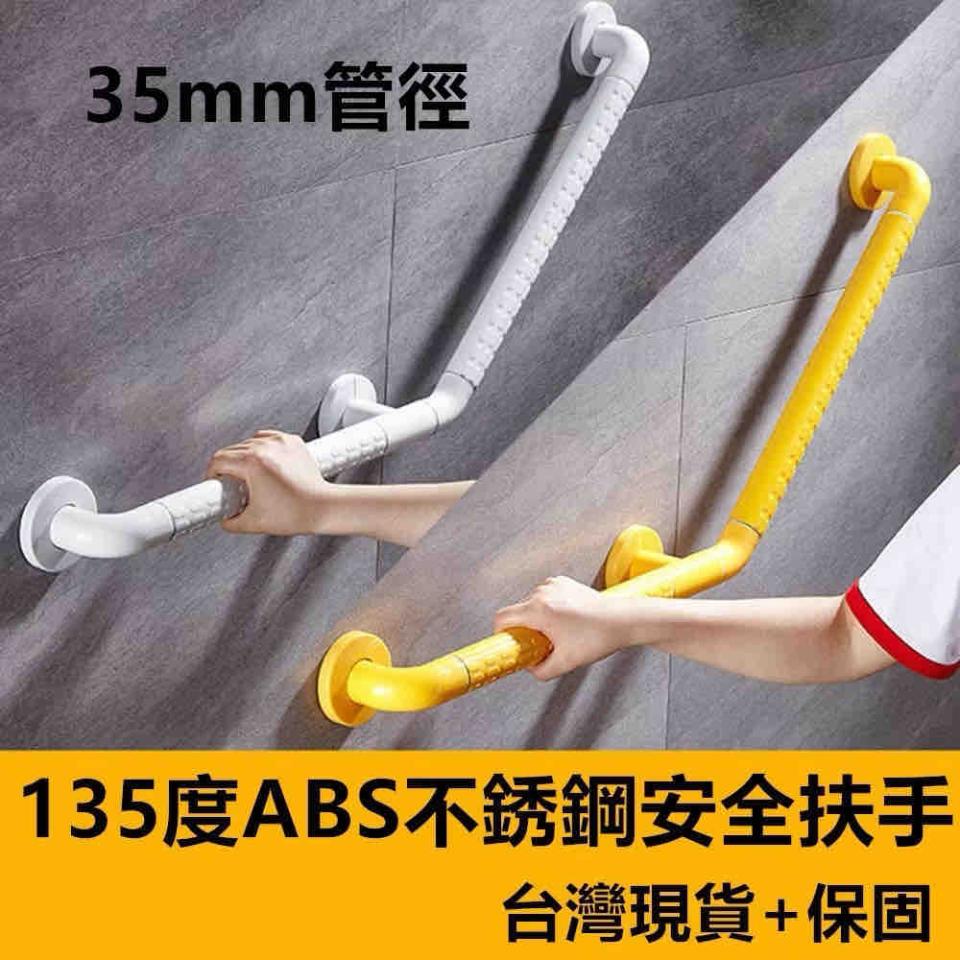 衛浴設備安裝案件圖片