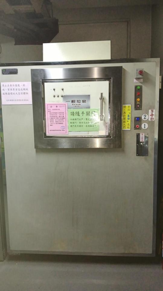 門片維修案件圖片