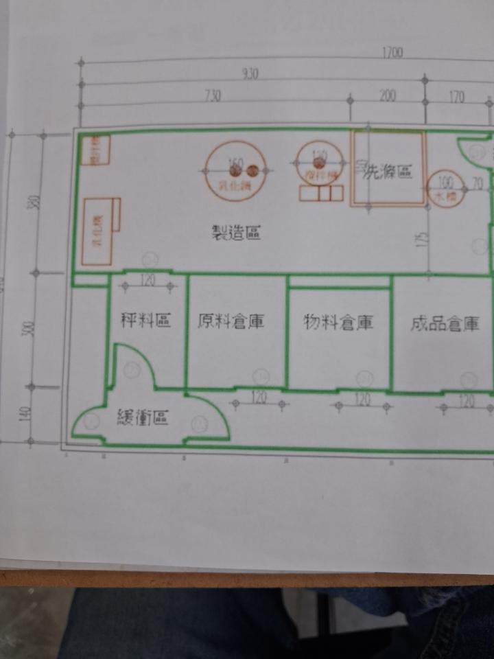 庫板隔間案件圖片