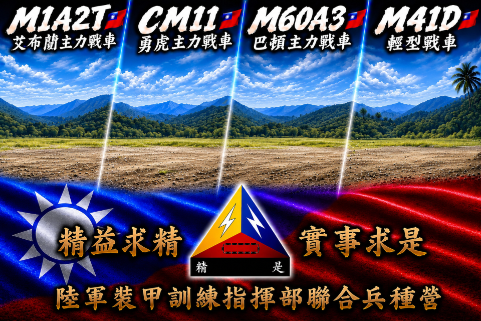 海報設計案件圖片