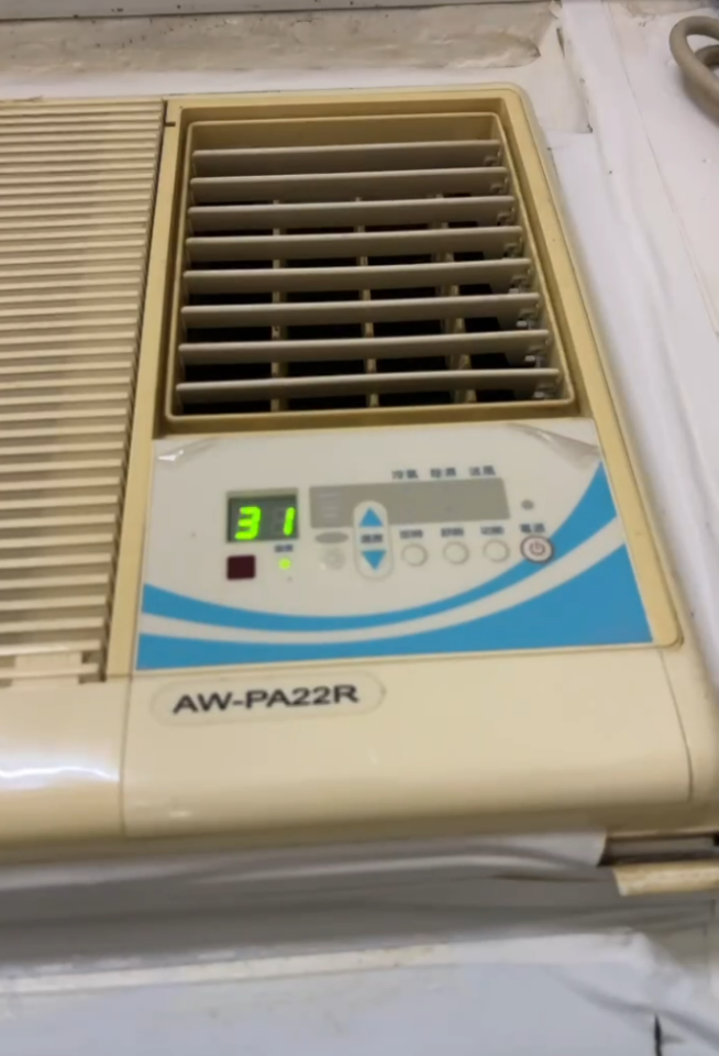 冷氣維修保養案件圖片