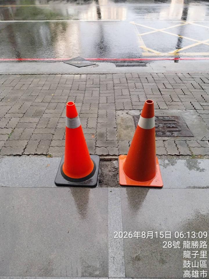 磁磚修補案件圖片