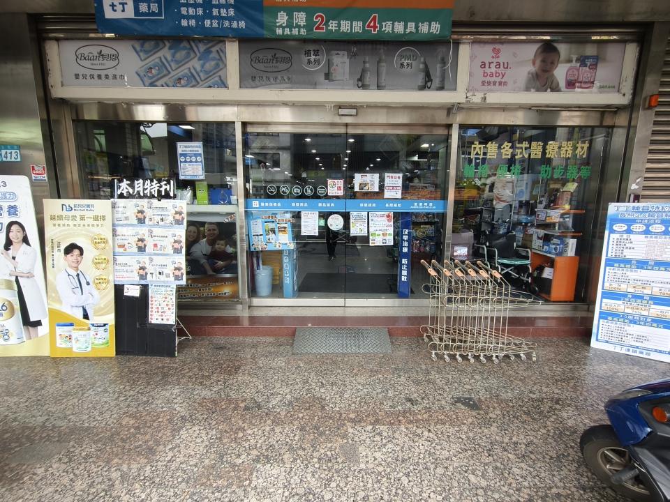 鎖匠案件圖片