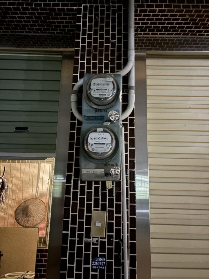 電動車充電樁安裝案件圖片