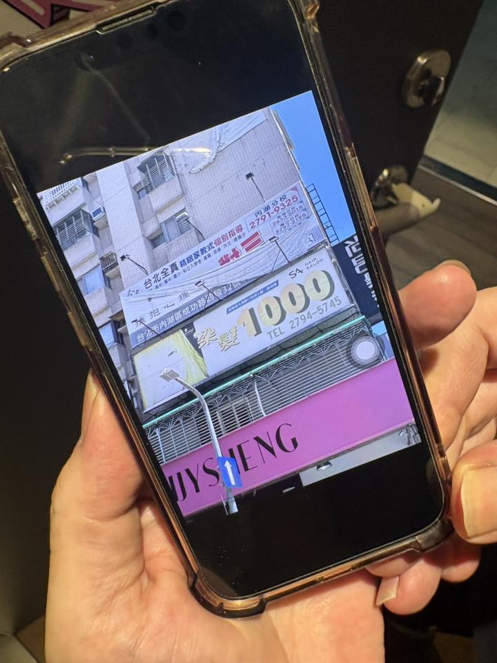 吊車公司案件圖片