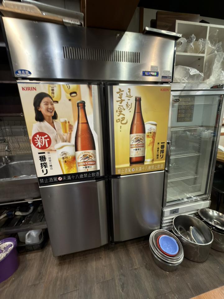 廚房清潔案件圖片