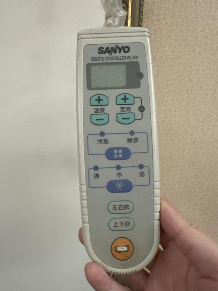 冷氣維修保養案件圖片