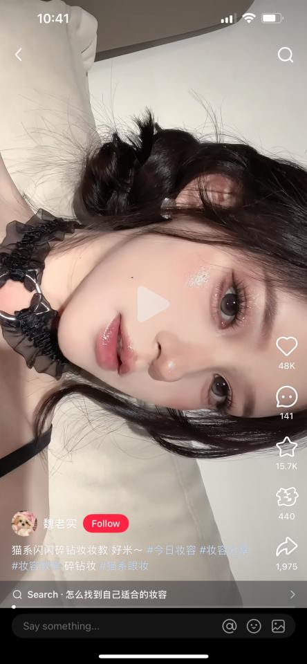 妝髮造型師案件圖片