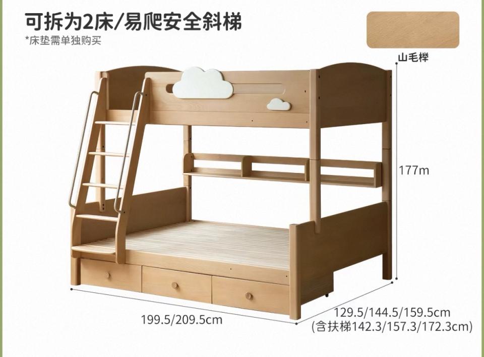 家具組裝案件圖片
