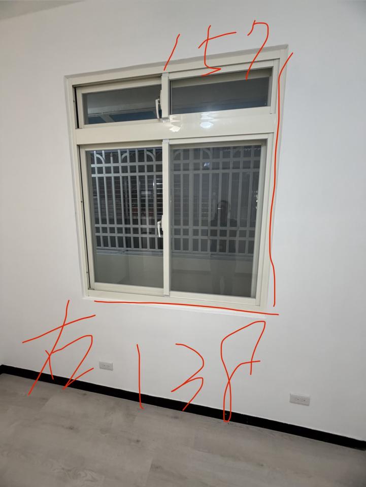 窗簾安裝維修案件圖片