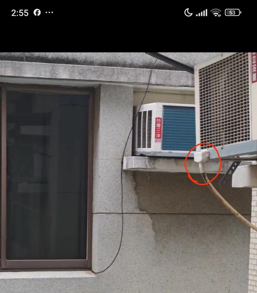 冷氣維修保養案件圖片