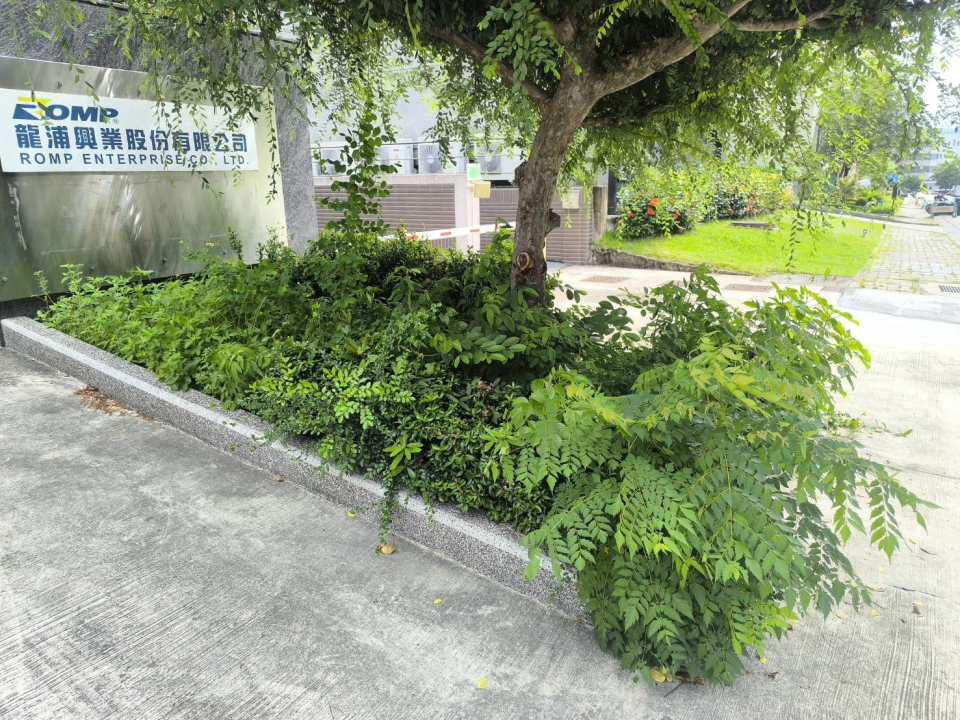 園藝維護案件圖片