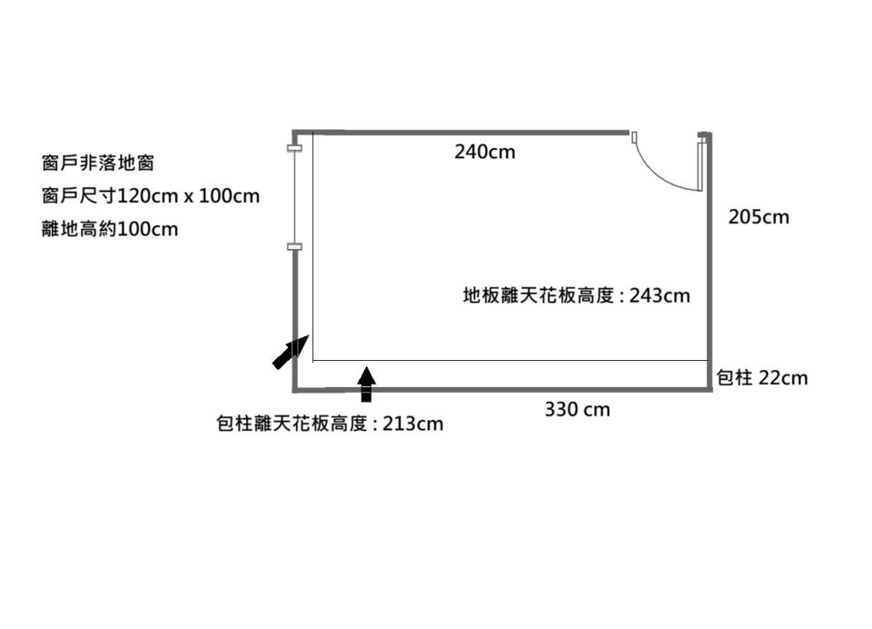 系統櫃訂製案件圖片