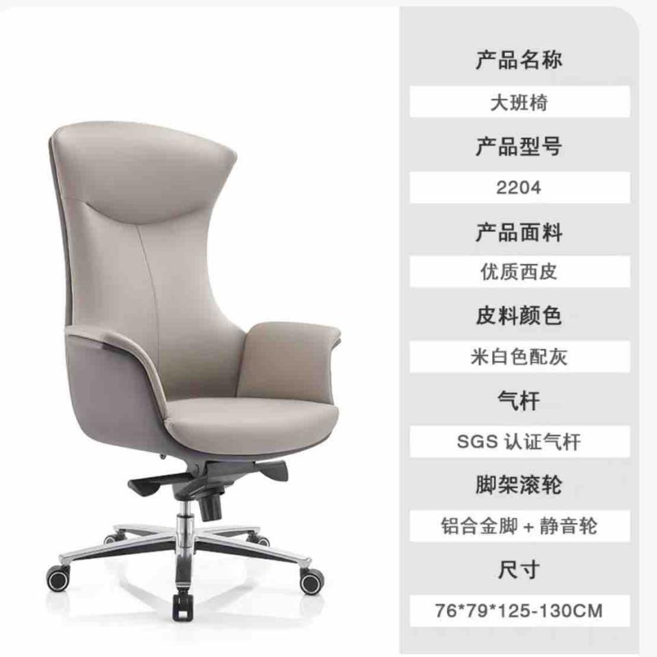 家具組裝案件圖片