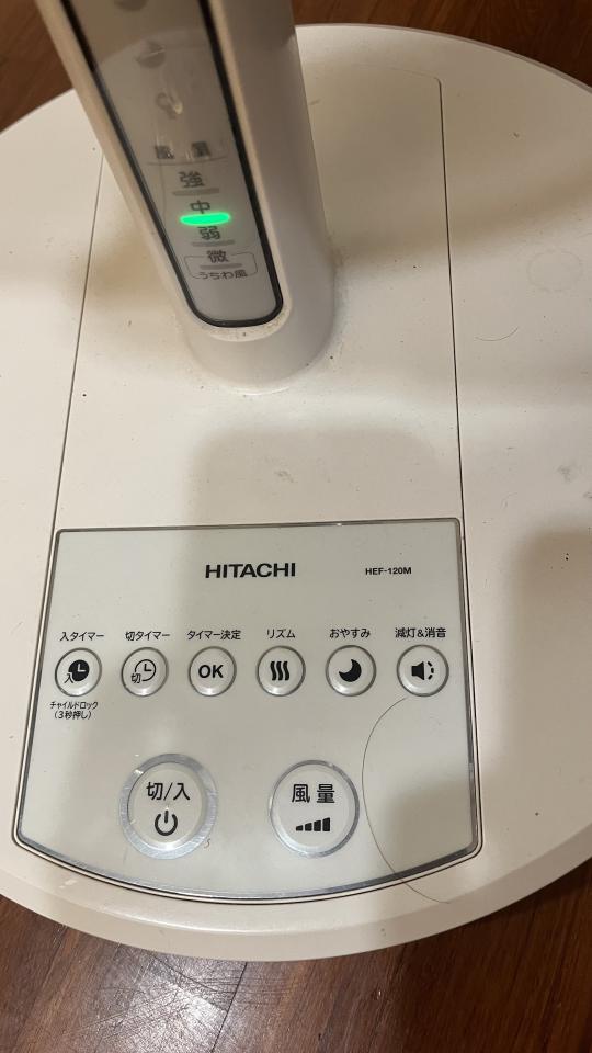 家電維修案件圖片