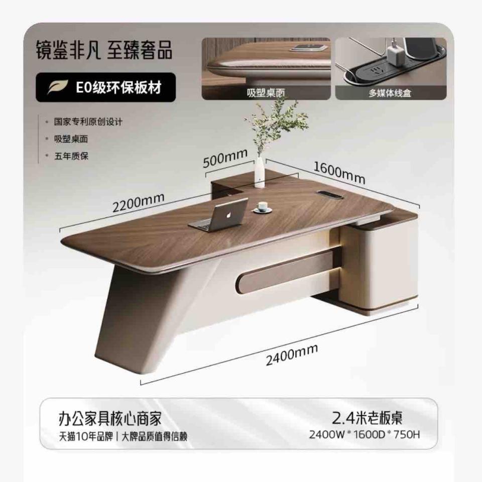 家具組裝案件圖片