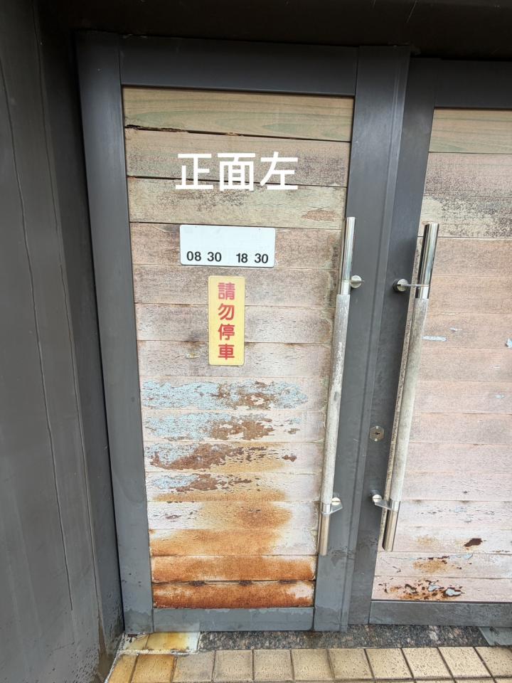 大門案件圖片