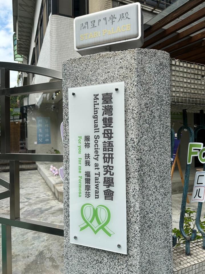 招牌製作案件圖片