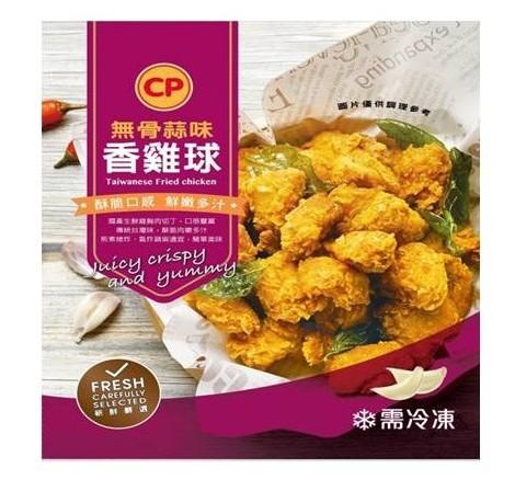 跑腿外送案件圖片
