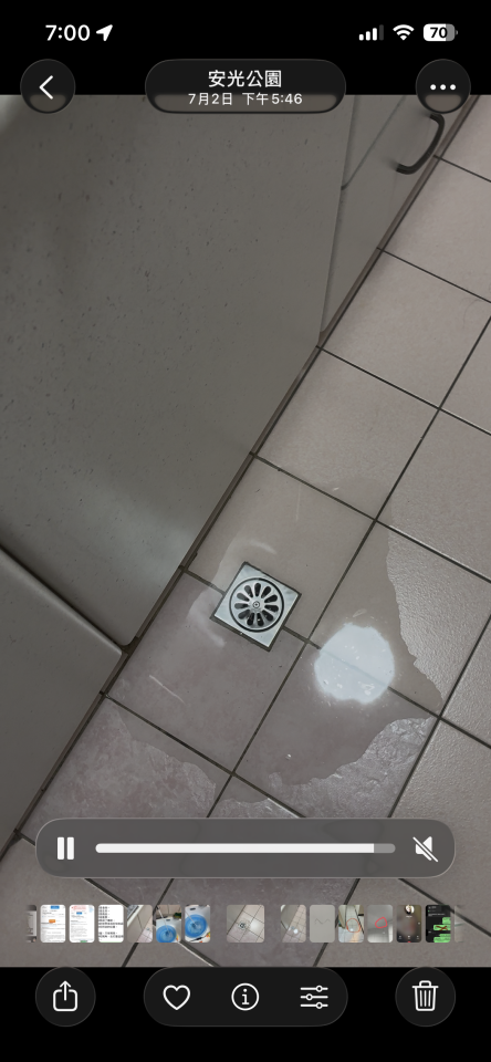 水管維修案件圖片