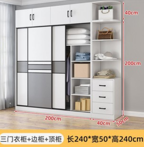 家具組裝案件圖片