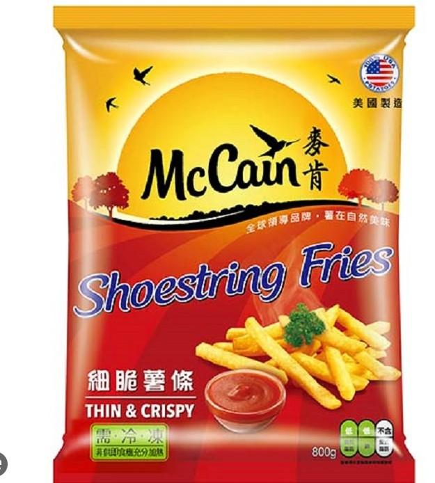 跑腿外送案件圖片