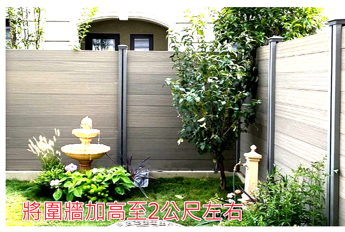 泥作/水泥施工案件圖片